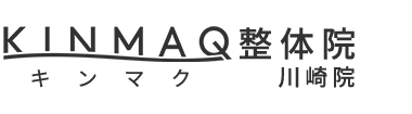 「KINMAQ整体院 川崎院」 ロゴ